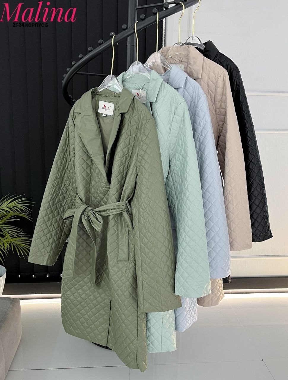 пальто стеганое,полупальто стеганое,пальто женское демисезонное стеганое,стеганое женское пальто,демисезонное стеганое пальто