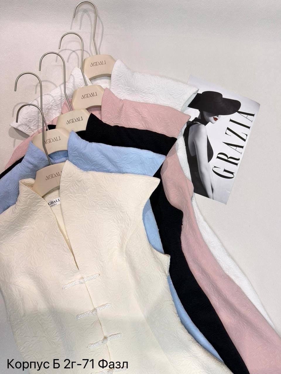 элегантные платья,платья в китайском стиле,платье ципао,платье китайское,платья