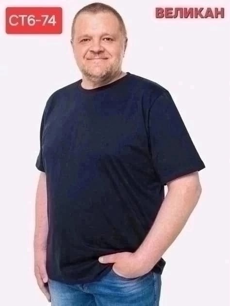 футболка мужская большие размеры,футболка большие размеры великан,футболки большие размеры,футболка большого размера мужская,футболка мужская большого размера светло-серого цвета