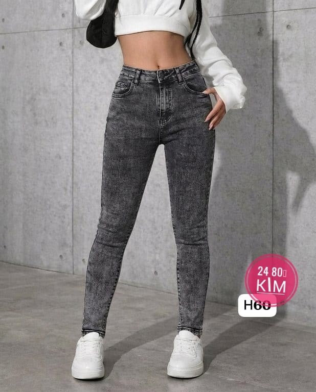 джинсы женские,женские джинсы скинни,серые джинсы,серые джинсы женские,джинсы женский графит серый скинни зауженные