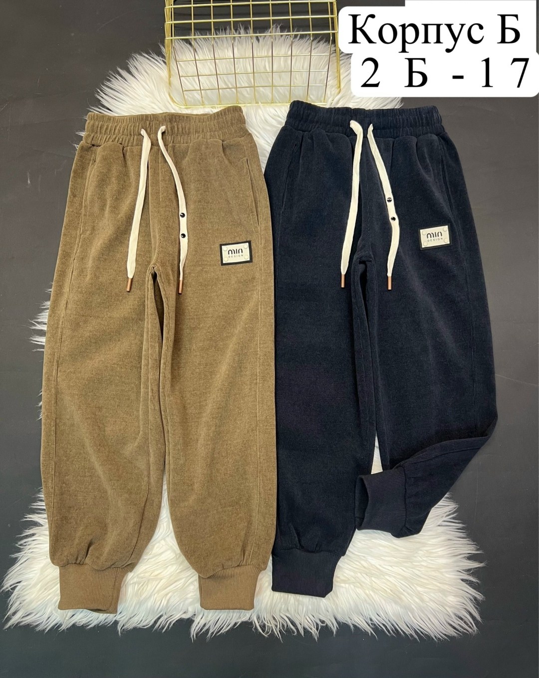 брюки для мальчика,штаны повседневные,штаны теплые,брюки спортивные для мальчик,штаны брюки спортивные