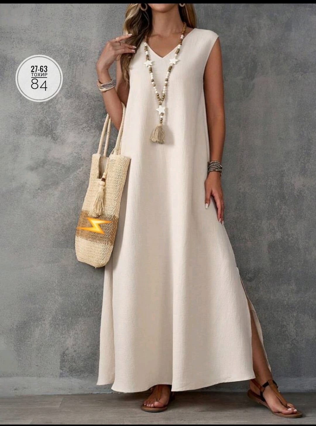 платье свободного кроя,платья женские длинные,летнее длинное платье,длинное платье для женщин,платье летнее