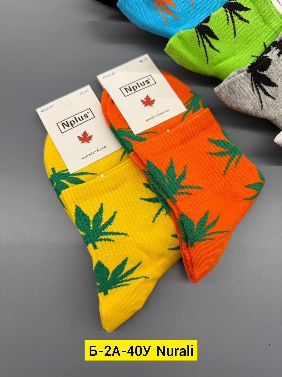 носки женские,носки с листьями,носки упаковка,модные носки,носки цветные