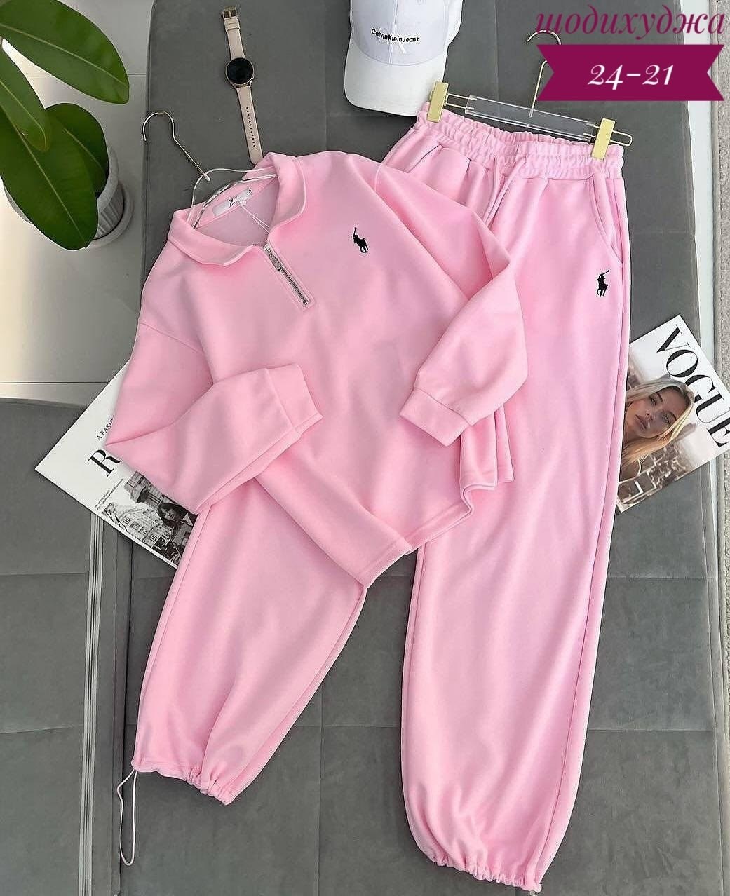 спортивные костюмы двойка,спортивные костюм,костюм на флисе,костюм спортивный женский на флисе,женский костюм-двойка