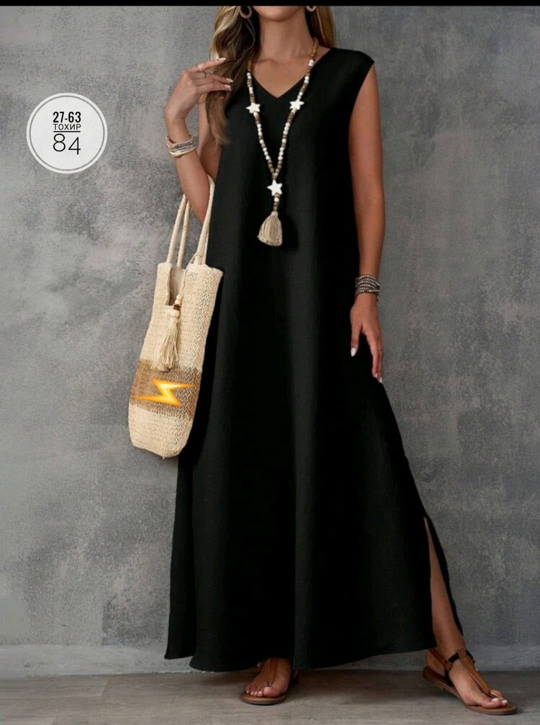 платье свободного кроя,платья женские длинные,летнее длинное платье,длинное платье для женщин,платье летнее