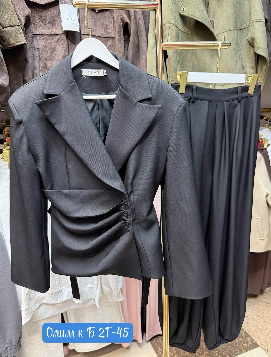 женский костюм двойка,женский брючный классический костюм,костюм брючный,костюм с штанами,костюм брючный классический