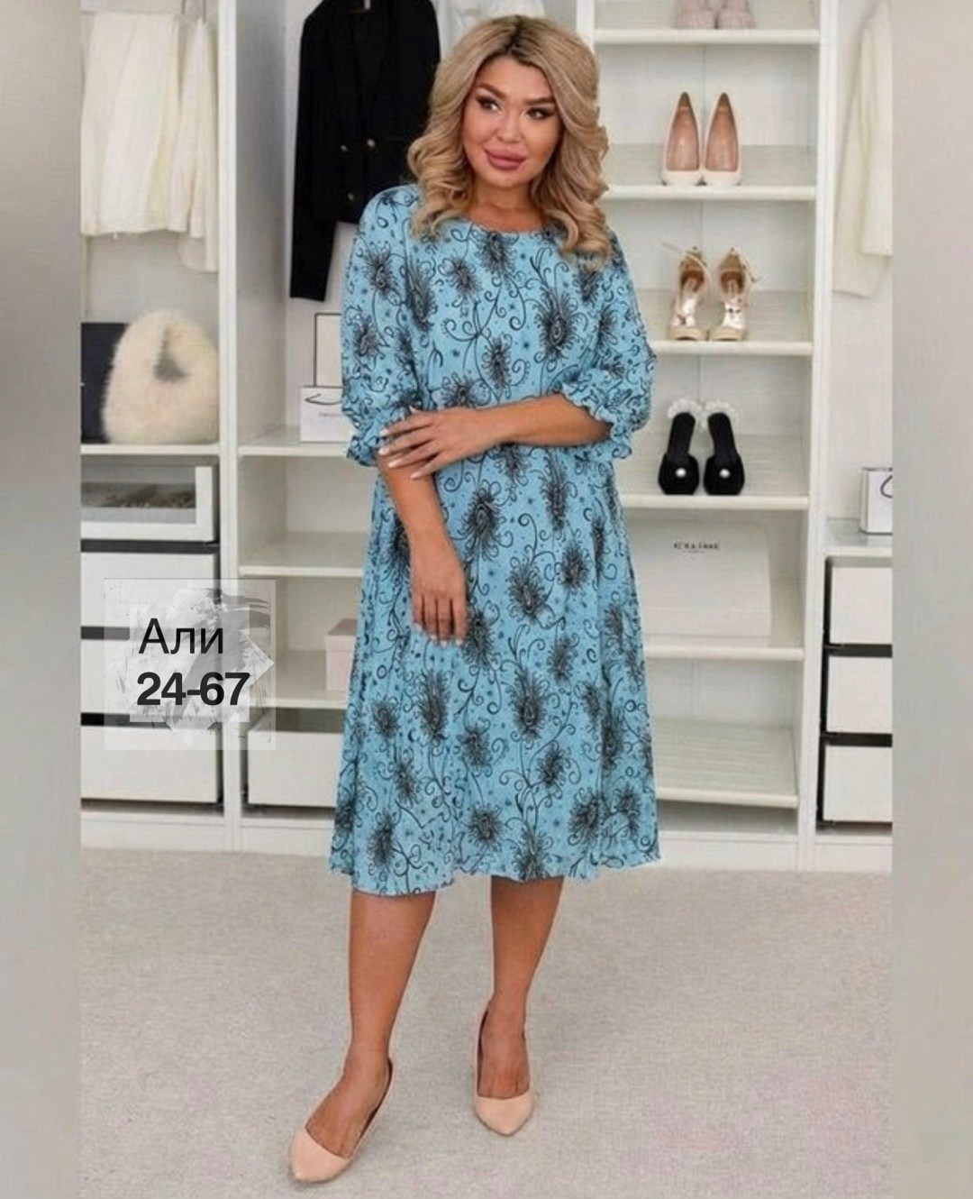 платья,повседневные платья,платье женской,платье идеальное,нарядное платье