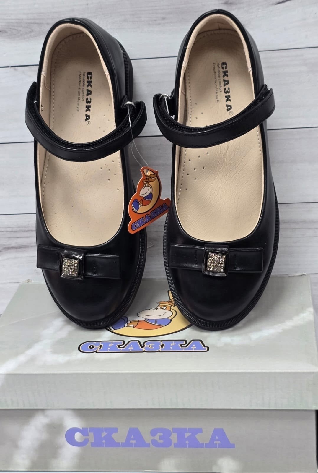 школьные туфли для девочек,туфли сказка для девочки,туфли сказка,школьные туфли,туфли для девочки