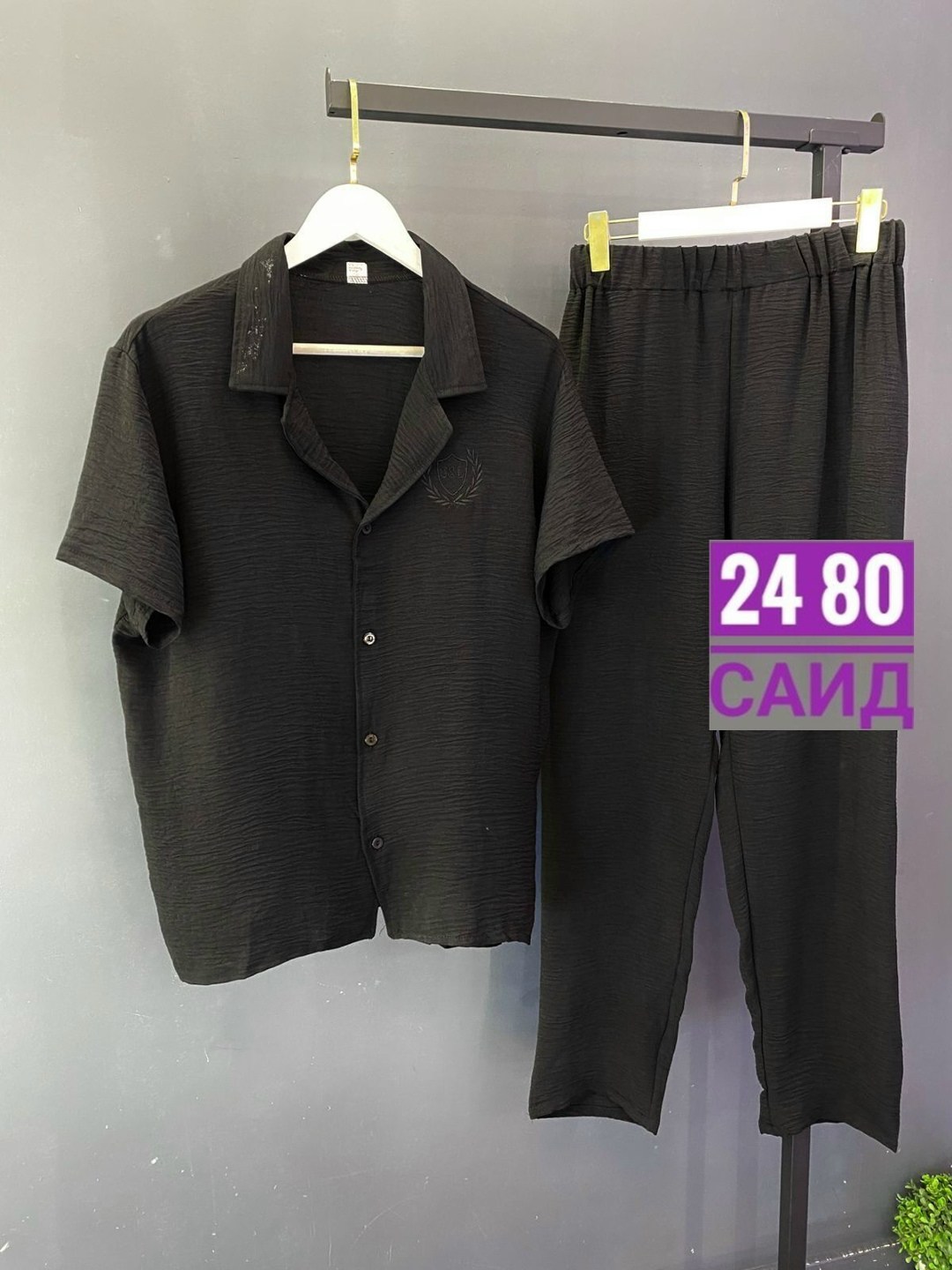 пижама мужская,пижама мужская классическая,мужские пижамы больших размеров,пижама классическая,пижама с рубашкой