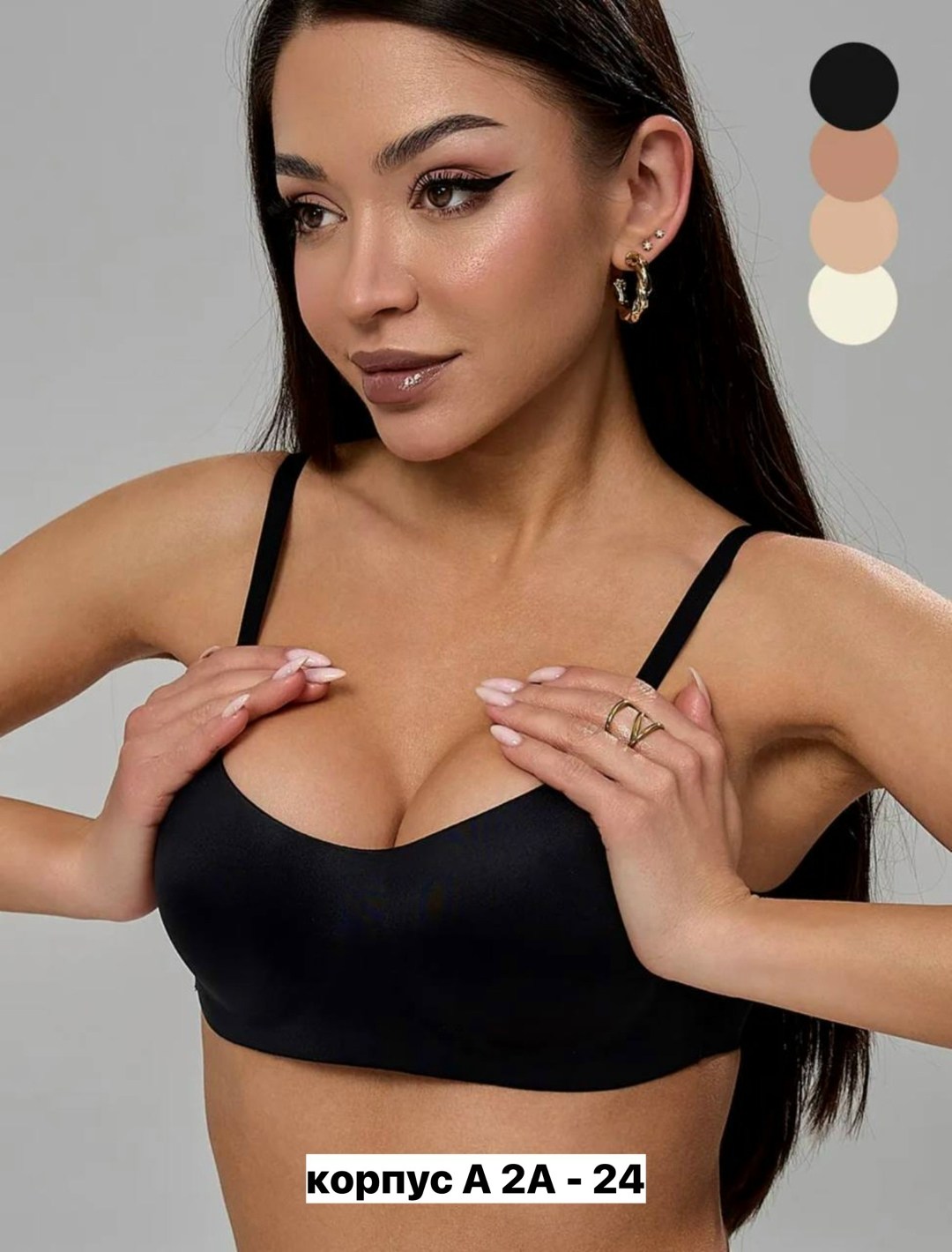 бюстгальтер женский,бюстгальтер,бюстгальтер бесшовный без косточек топ,бесшовный бюстгальтер,бюстгальтер бесшовный без косточек