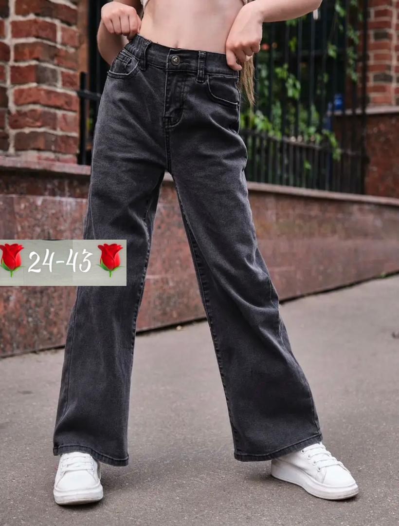 широкие джинсы для девочек,джинсы широкие,джинсы на подростка,джинсы для девушек,джинсы штаны