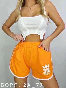 Шорты