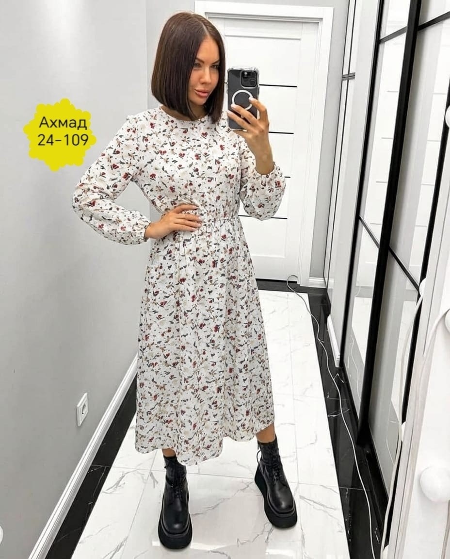 платье женское,женское платье миди,стильное платье миди,платье миди,платья женские длинные