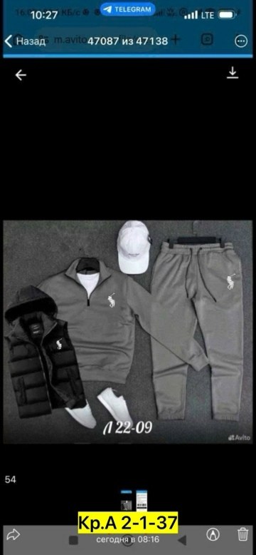 мужской спортивный костюм,спортивный костюм мужской на флис,спортивный костюм мужской спортивный костюм,спортивные костюмы для мужчин,тройка спортивный костюм 46-56