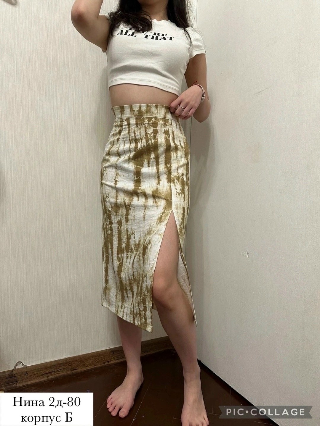 брюки женские,ткань,брюки женские зеленые,брюки женские хаки,цветные джинсы