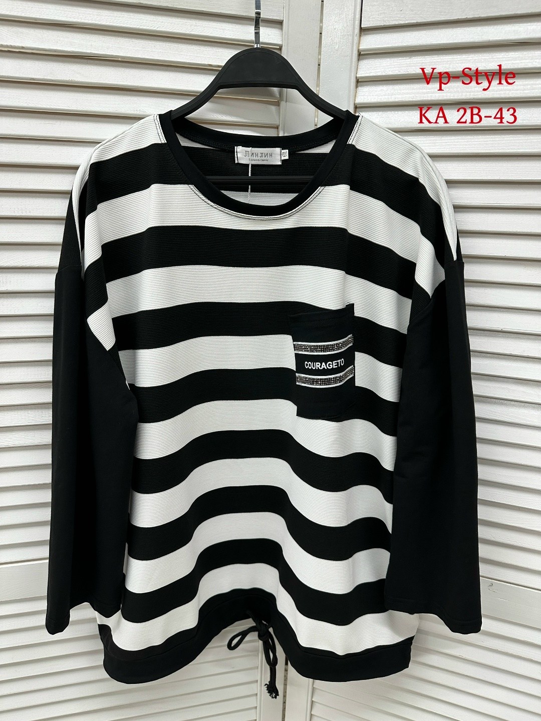 кофта женская,кофта свитер женский,кофта,кардиган кофта,кофты женские модные