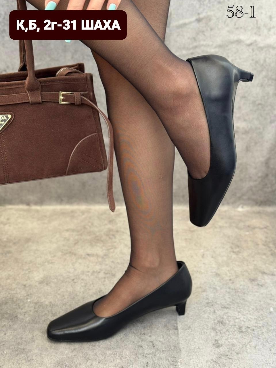 туфли женские,туфли,,женские туфли лодочки,туфли черные