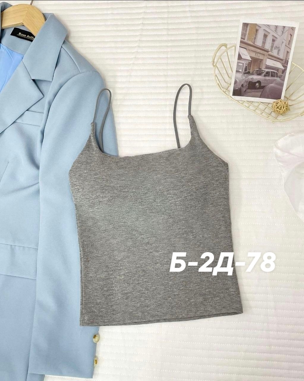 женская майка,топ женский,топ женский на бретельках,женский топ на бретелях,топик