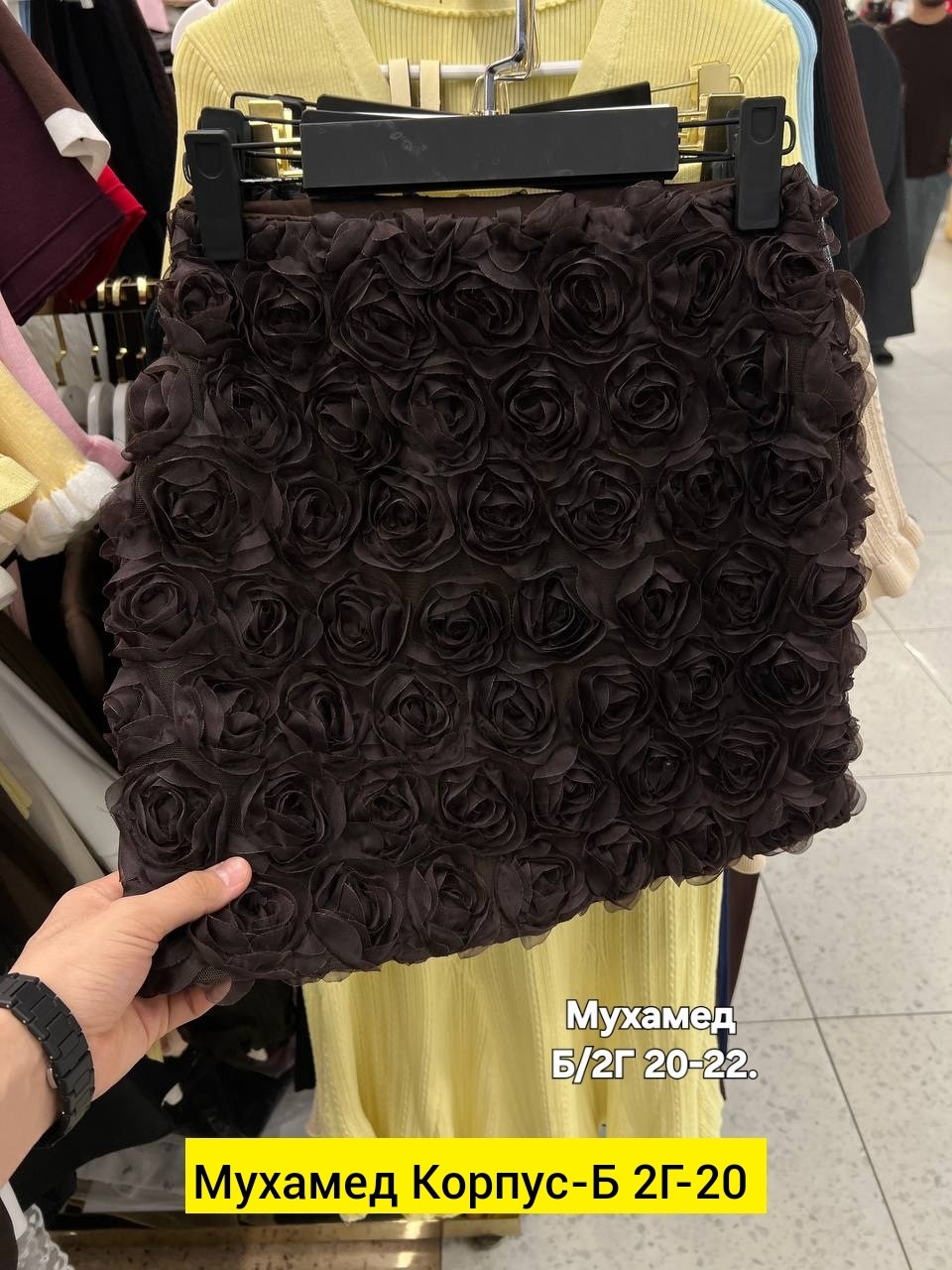 юбка,юбка женская,юбка стильная,юбка модная,нарядная юбка