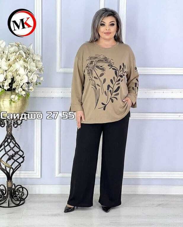 женские костюмы больших размеров, больших размеров,костюм брючный больших размеров,костюм двойка,женский брючный костюм двойка больших размеров