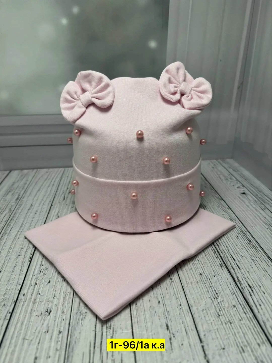 комплект шапок,шапка и снуд для детей,шапка снуд для девочки,шапка и снуд для девочки в горошек,комплект шапка снуд