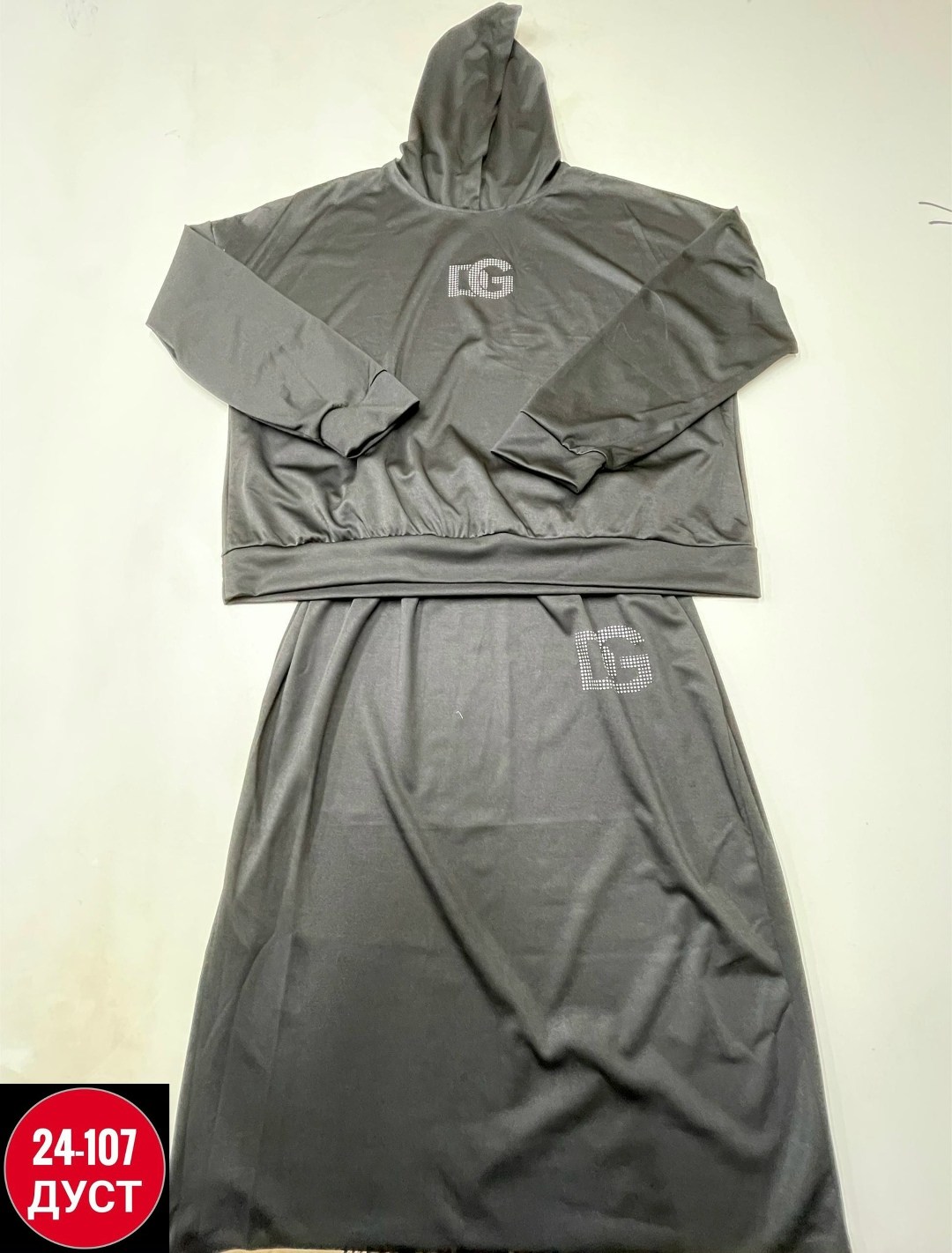 костюм с юбкой женский,женский костюм,женский костюм двойка,костюм женский двойка с юбкой,трикотажный костюм с юбкой женский