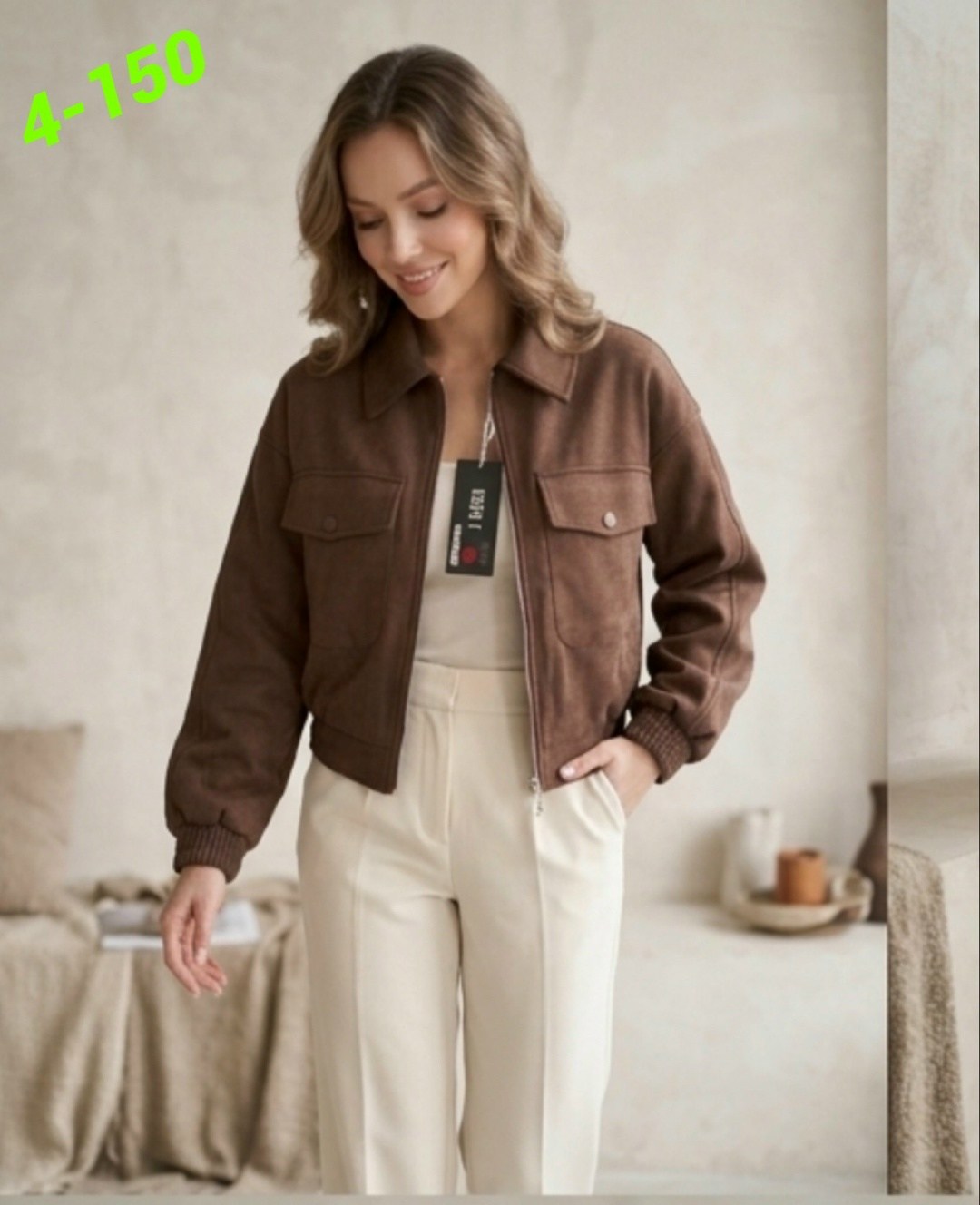 куртка бомбер,женская куртка,куртка замшевая,куртка замш,куртка