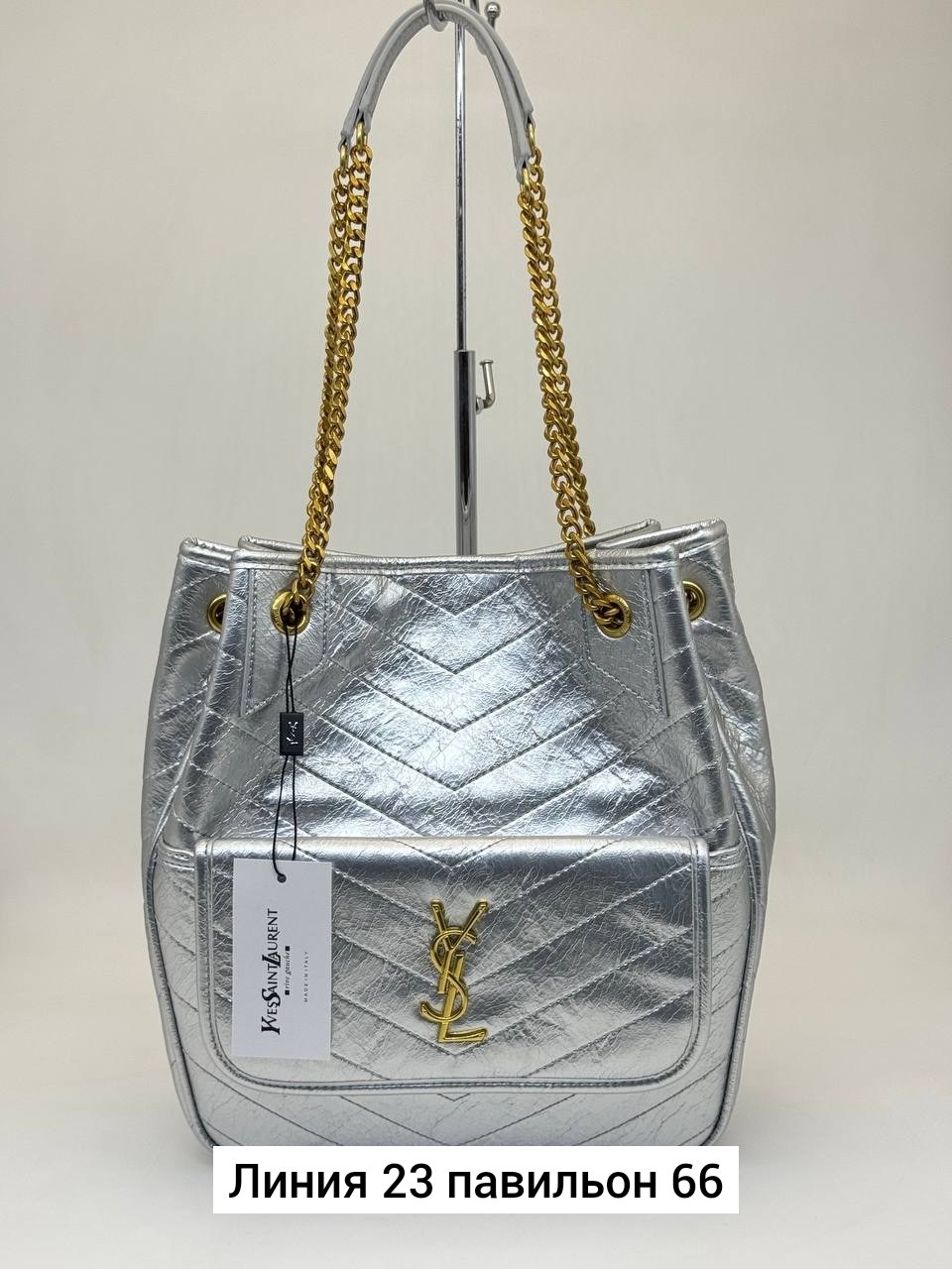 сумка yves saint laurent,сумка женская ysl,сумка ив сен лоран,сумка,сумка женская yves saint laurent