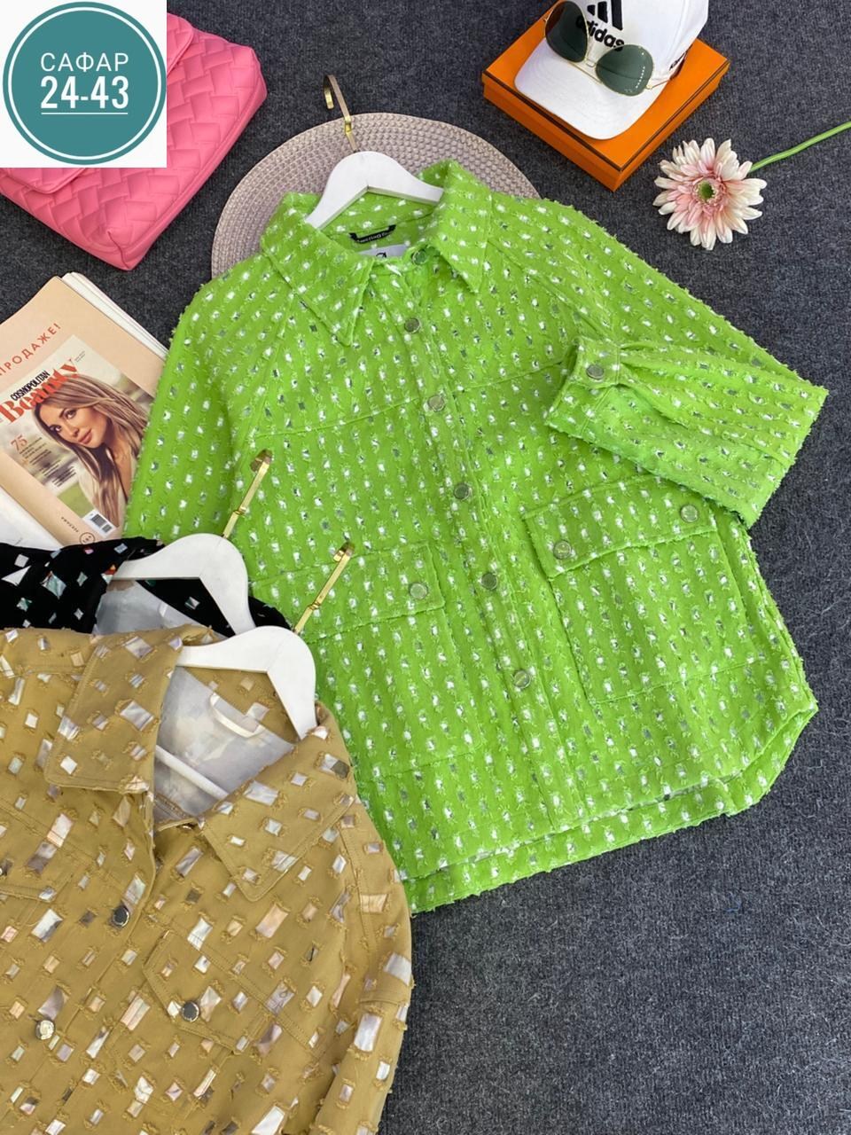 куртка женская,женская кофта,блузка для женщин,женский костюм,белая куртка