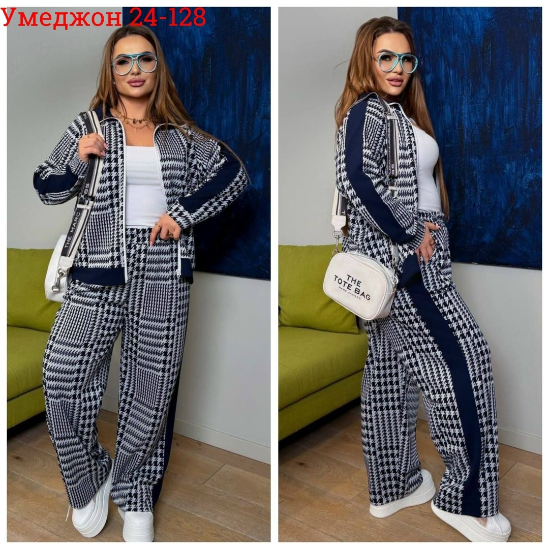 спортивный костюм кристиан диор,трикотажные костюмы,костюм кристиан диор женские спортивные,женский костюм,трикотажные костюмы женские