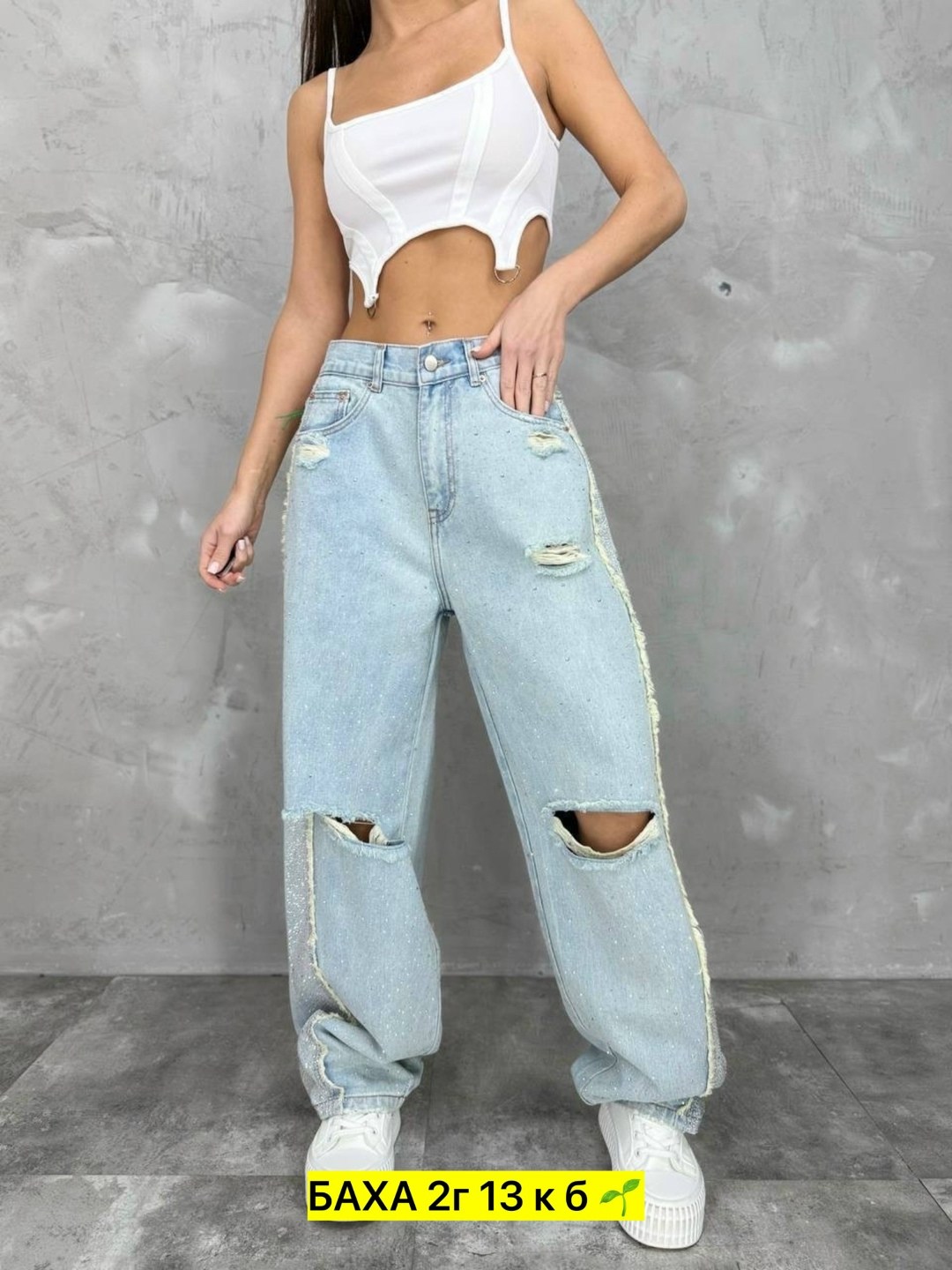 джинсы женские широкие,женские джинсы,джинсы женские широкие багги firuzbrand,джинсы брюки,джинсы багги женские