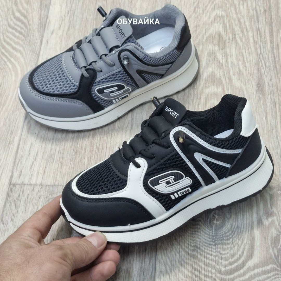 кроссовки для мальчика,кроссовки,детские кроссовки,кроссовка детская,кроссовка