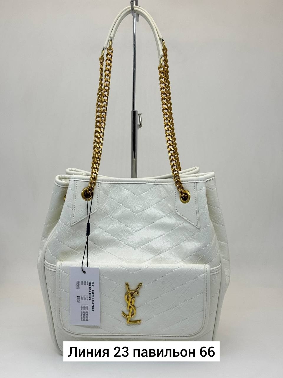 сумка yves saint laurent,сумка женская ysl,сумка ив сен лоран,сумка,сумка женская yves saint laurent