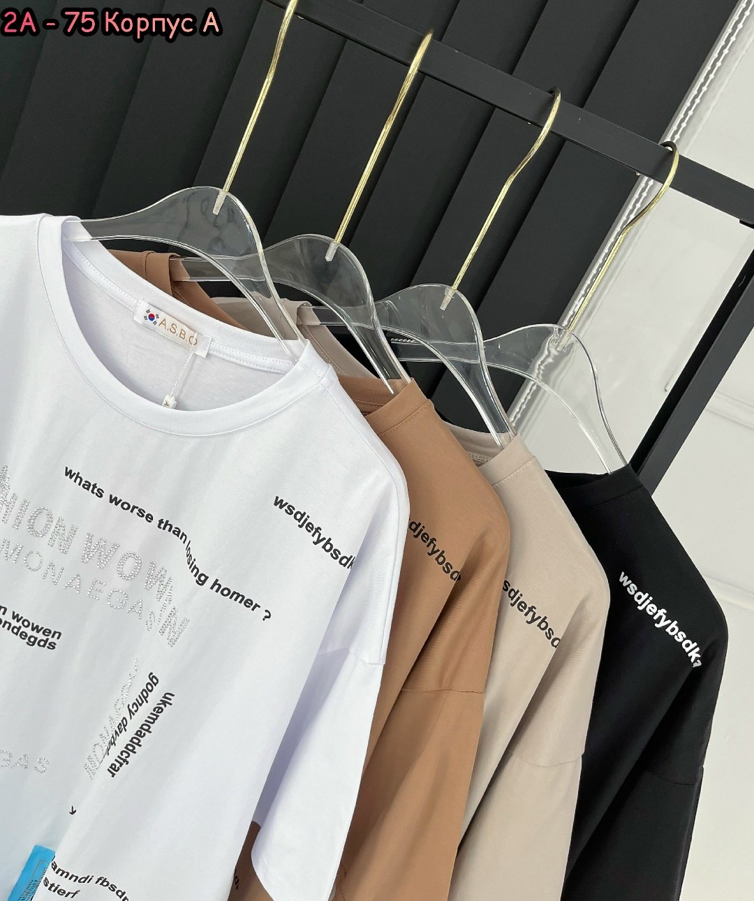 футболки женская оверсайз,футболки оверсайз с принтами,женская футболка,белая футболка оверсайз,футболка в стиле оверсайз