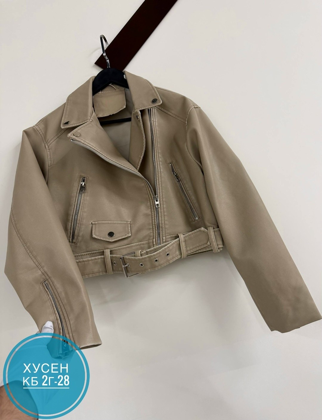 косуха куртка из эко-кожи в стиле оверсайз,кожаная куртка косуха женская,куртка косуха,косуха кожаная куртка экокожа оверсайз,куртка из экокожи