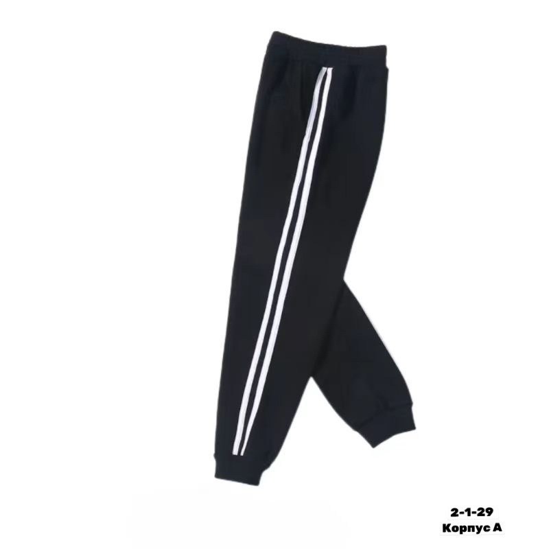 брюки спортивные,брюки спортивные nike,мужские спортивные брюки nike,штаны свободные,штаны найк свуш мужские