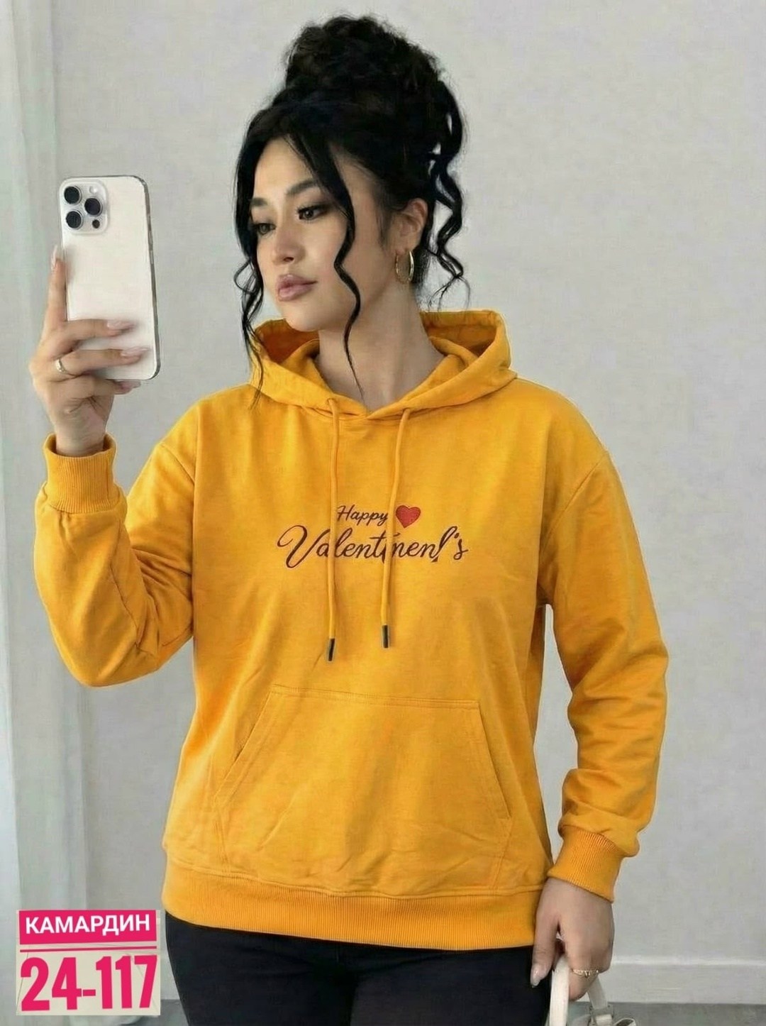 толстовка женская,кофта женская,кофта толстовка,толстовка,толстовки худи
