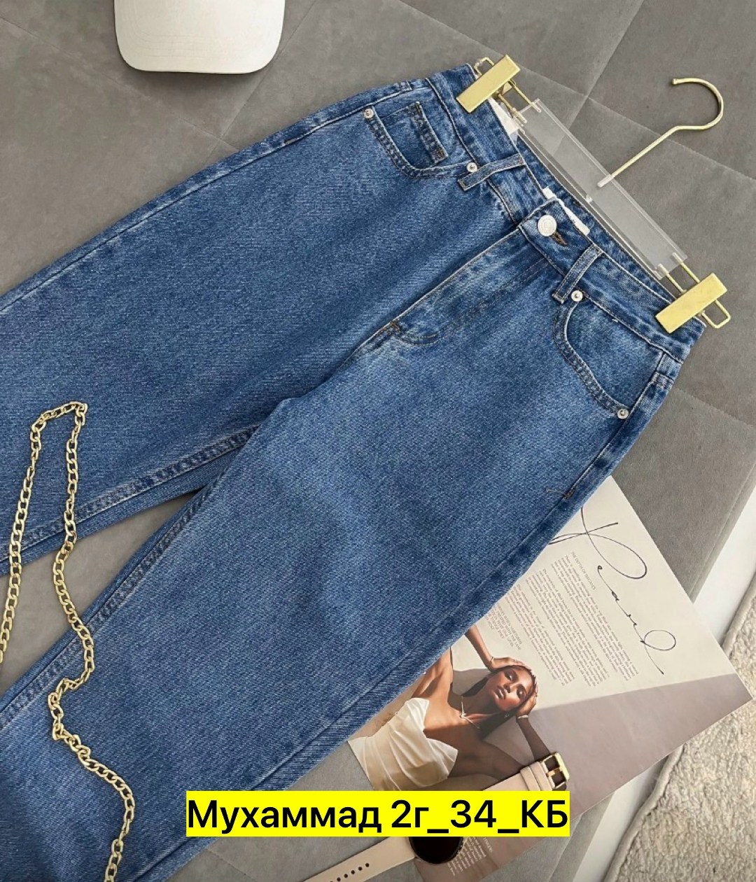 джинсы женские,джинсы брюки,джинсы,джинсы джинсы,стильные джинсы