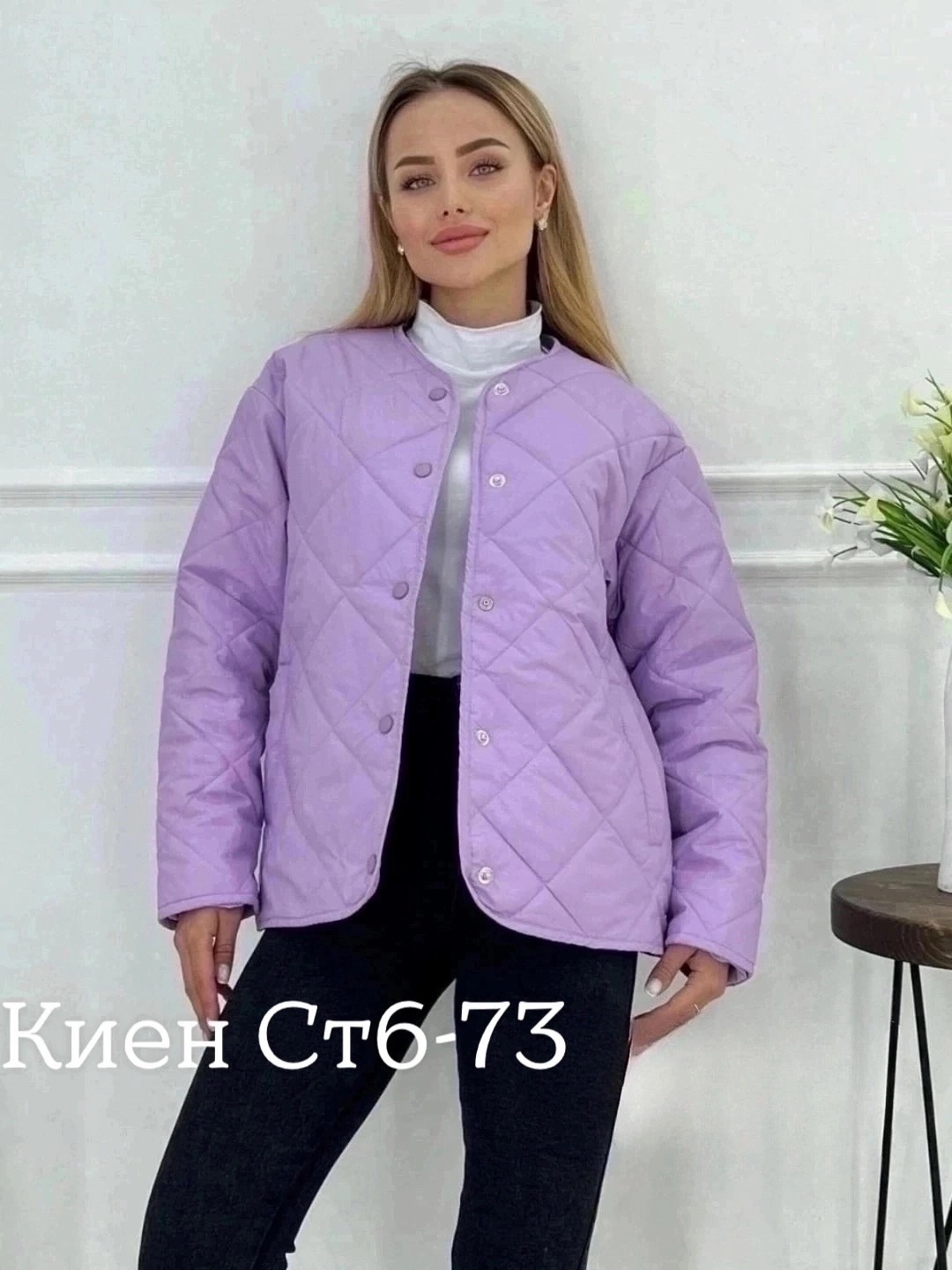 демисезонная куртка,женская куртка,модная куртка,куртка,куртка бомбер