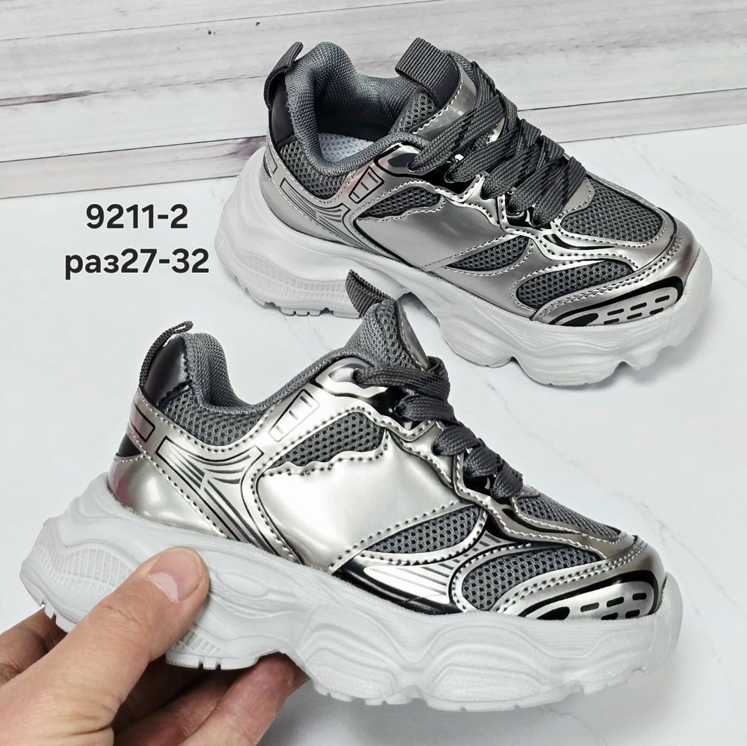 кроссовки женскиe,кроссовки,детские кроссовки,серебряные кроссовки,кроссовки кроссовки женские