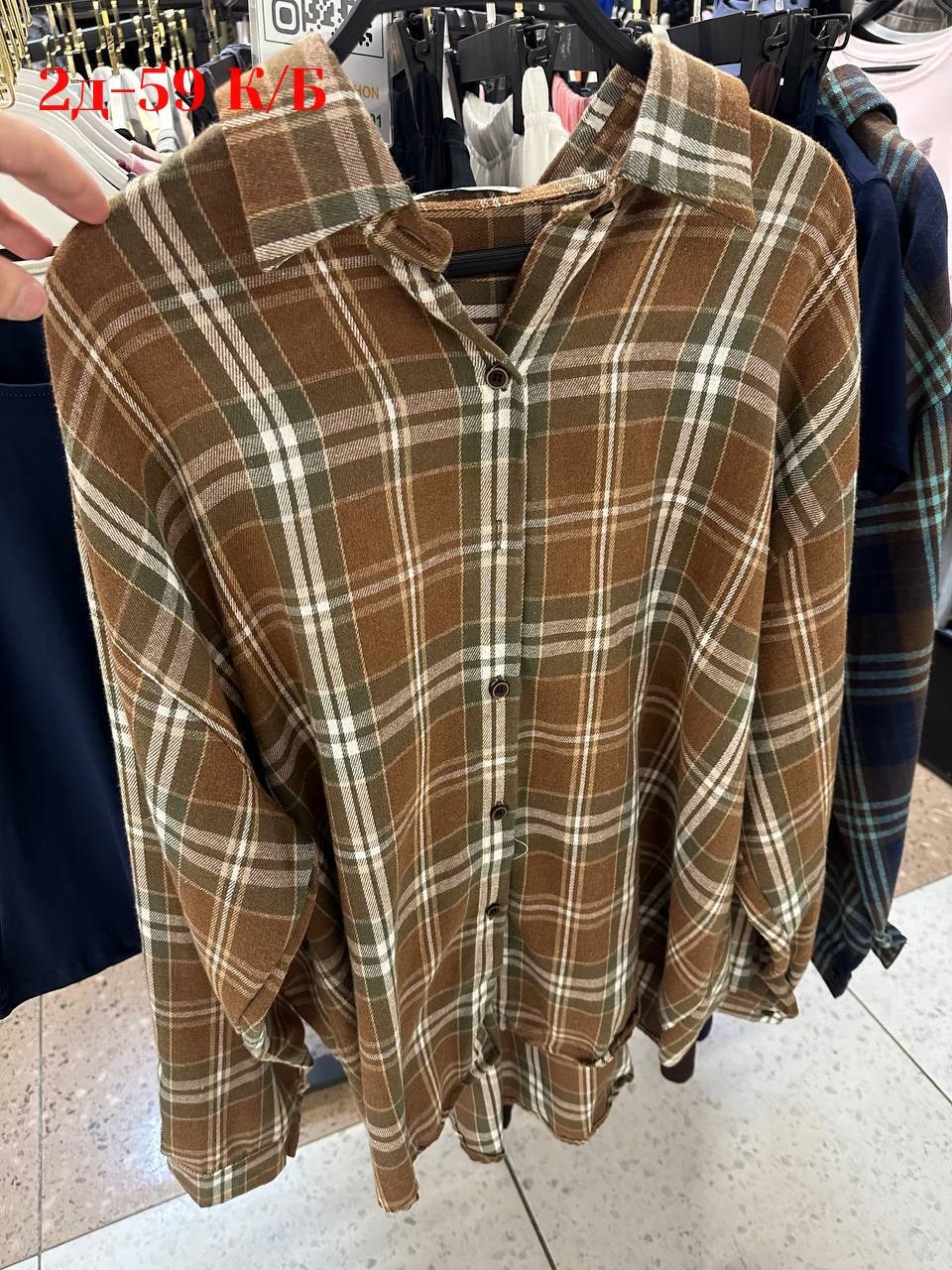 рубашка в клетку,рубашка хлопок,рубашка,рубашка женская оверсайз в клетку,женская рубашка в клетку