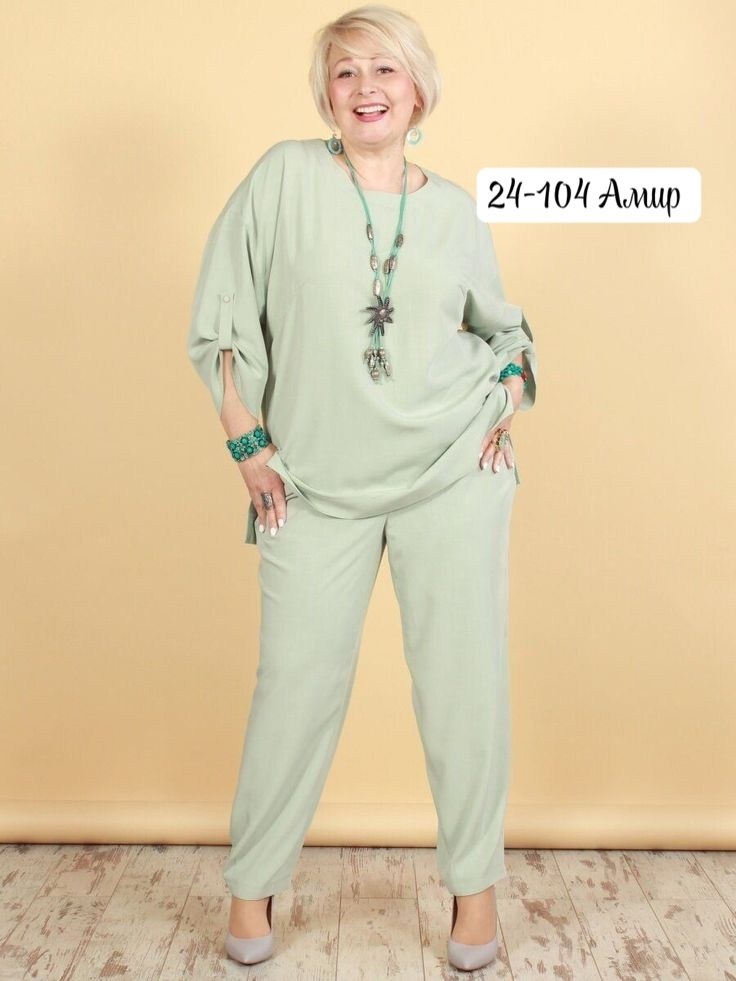 больших размеров,одежда для полных,костюм с брюками,костюм льняной,костюм женский