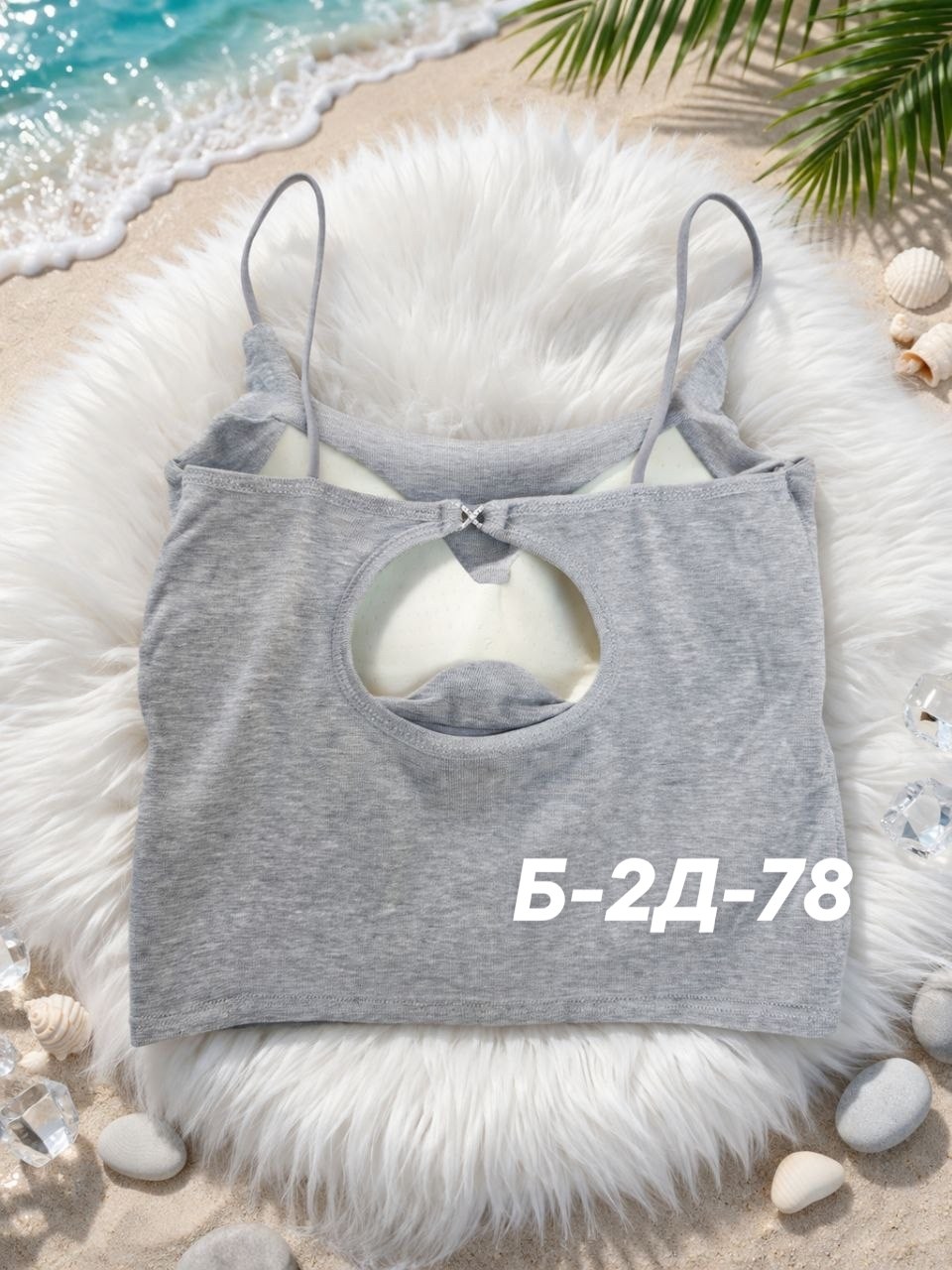 женская майка,топ женский,топ женский на бретельках,женский топ на бретелях,топик