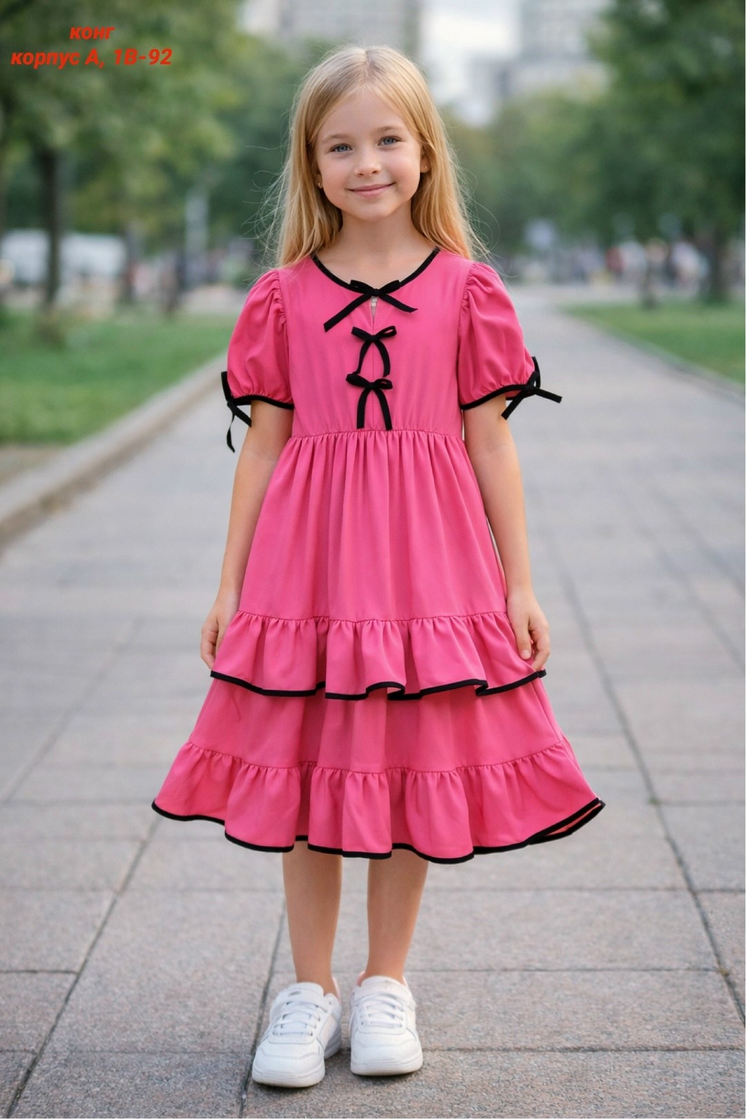 платье для малышей,платье для детей,платье с оборками,платья для маленьких девочек,платье для девочки для малышей
