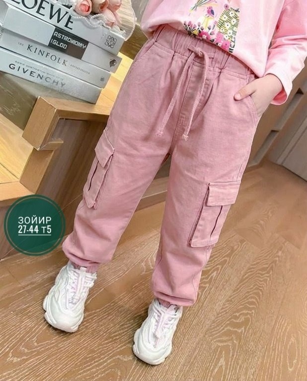 брюки джоггеры,джоггеры джинсовые,брюки для мальчика,брюки джинсы,джинсы джоггеры для мальчика