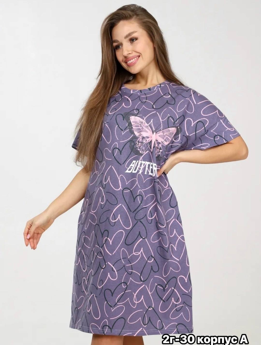 туника женская,домашнее платье,платье женской,туника домашняя женская,туника домашняя удлиненнaя платье трикотажное из