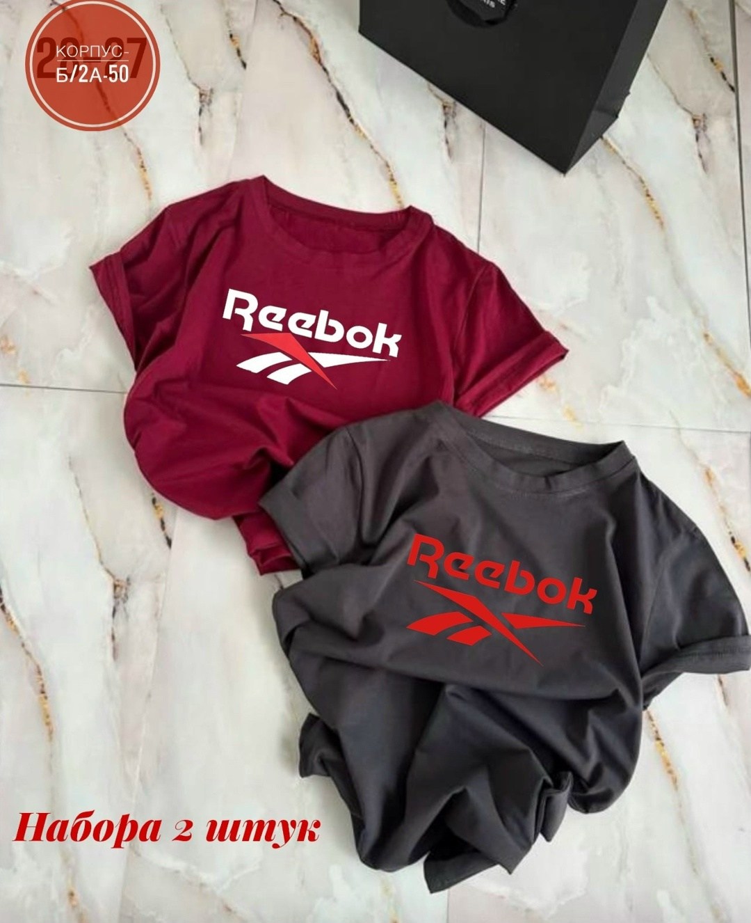 футболки женская,цвета футболок,футболка reebok,футболка женская reebok,модели футболок