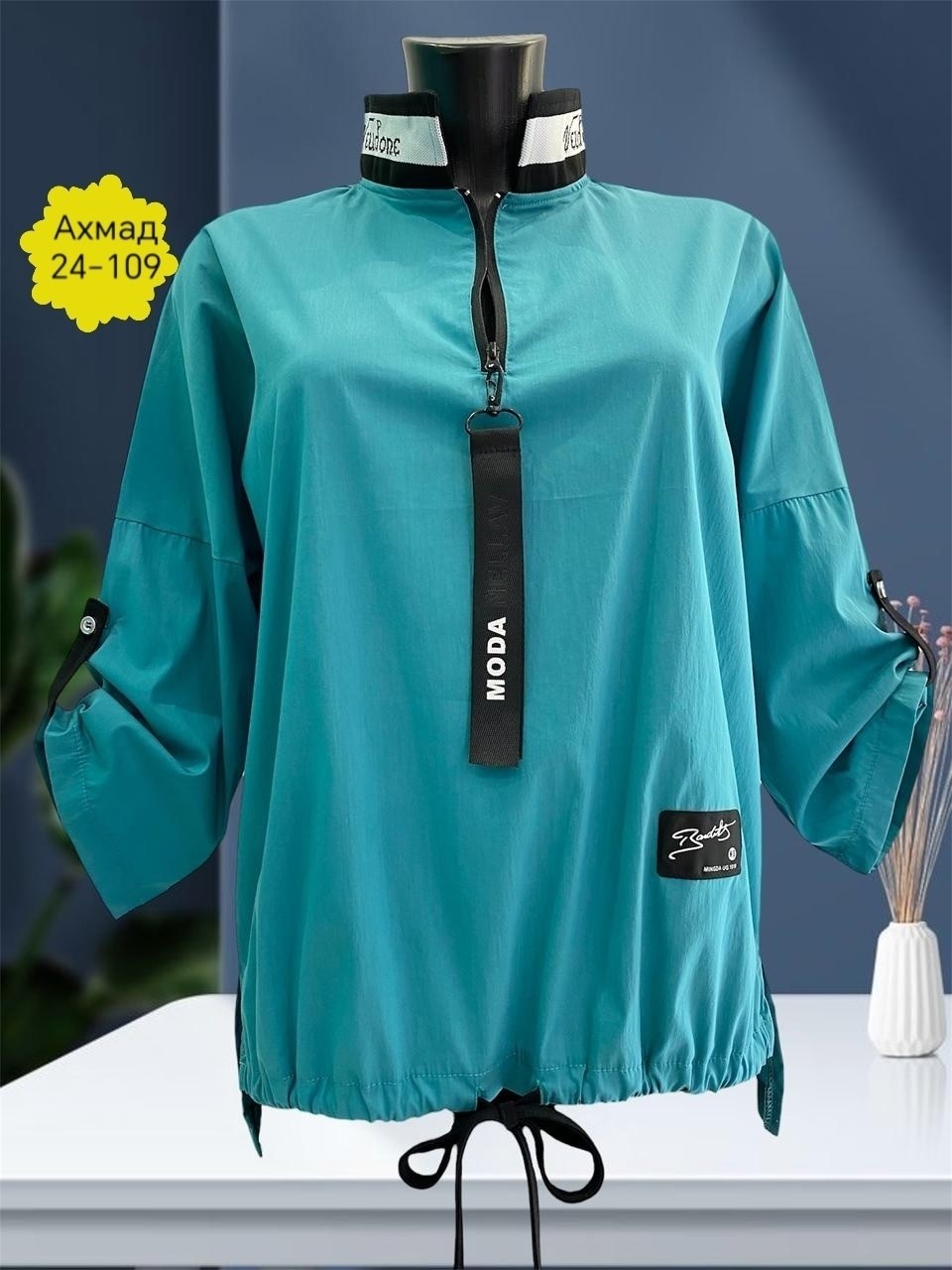 женская блузка,женская рубашка,женская блуза,женские блузки и рубашки,рубашка блузка