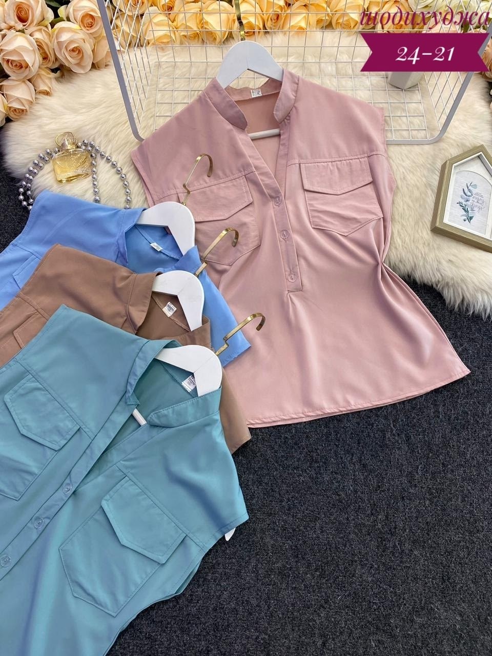 женская повседневная блузка,блузка женская,блузка стильная,летняя блузка,блузка с карманами