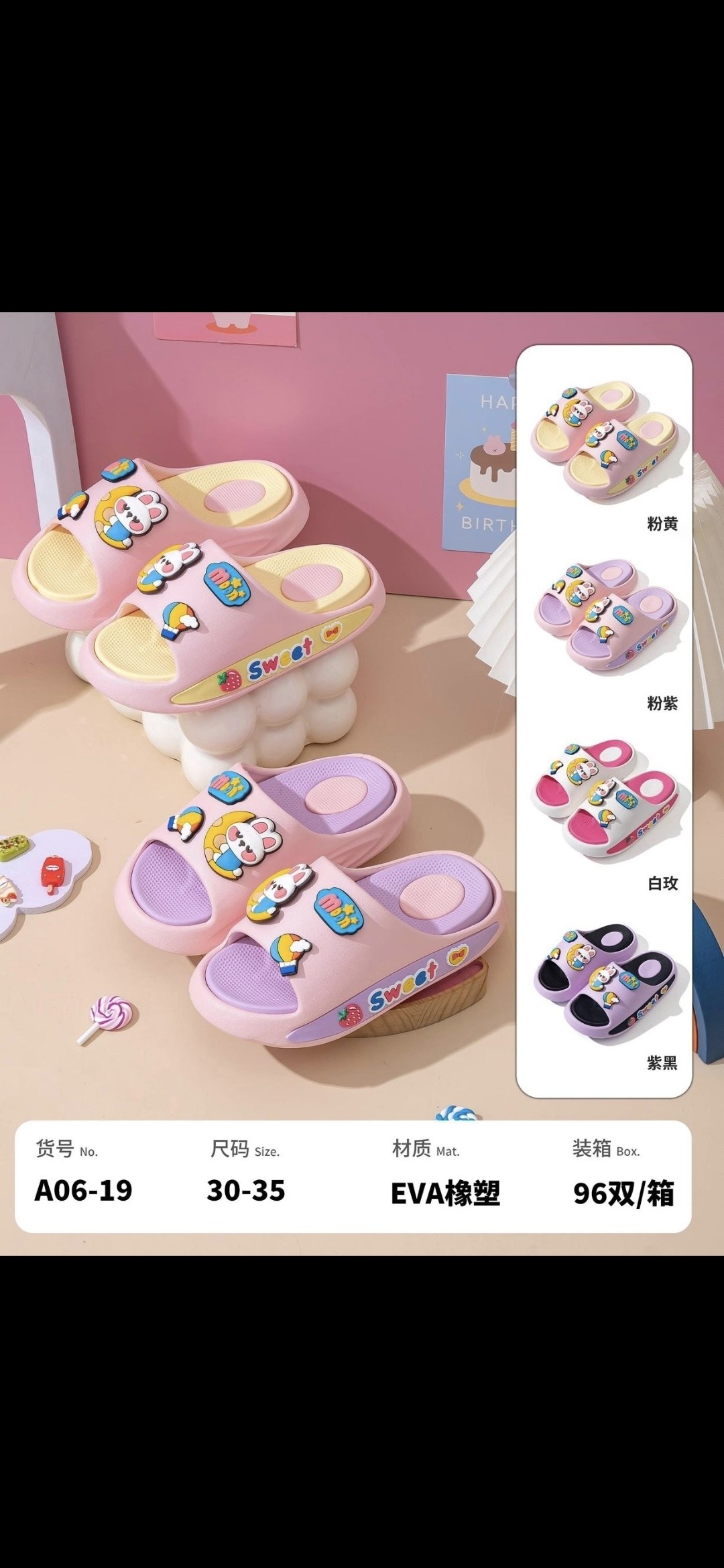 ,кроксы мультяшки,детские тапочки,летние тапочки,тапочки для мальчика